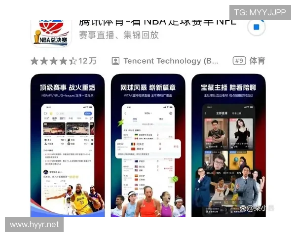 体育直播女排世界联赛（体育直播排球联赛女排）sports